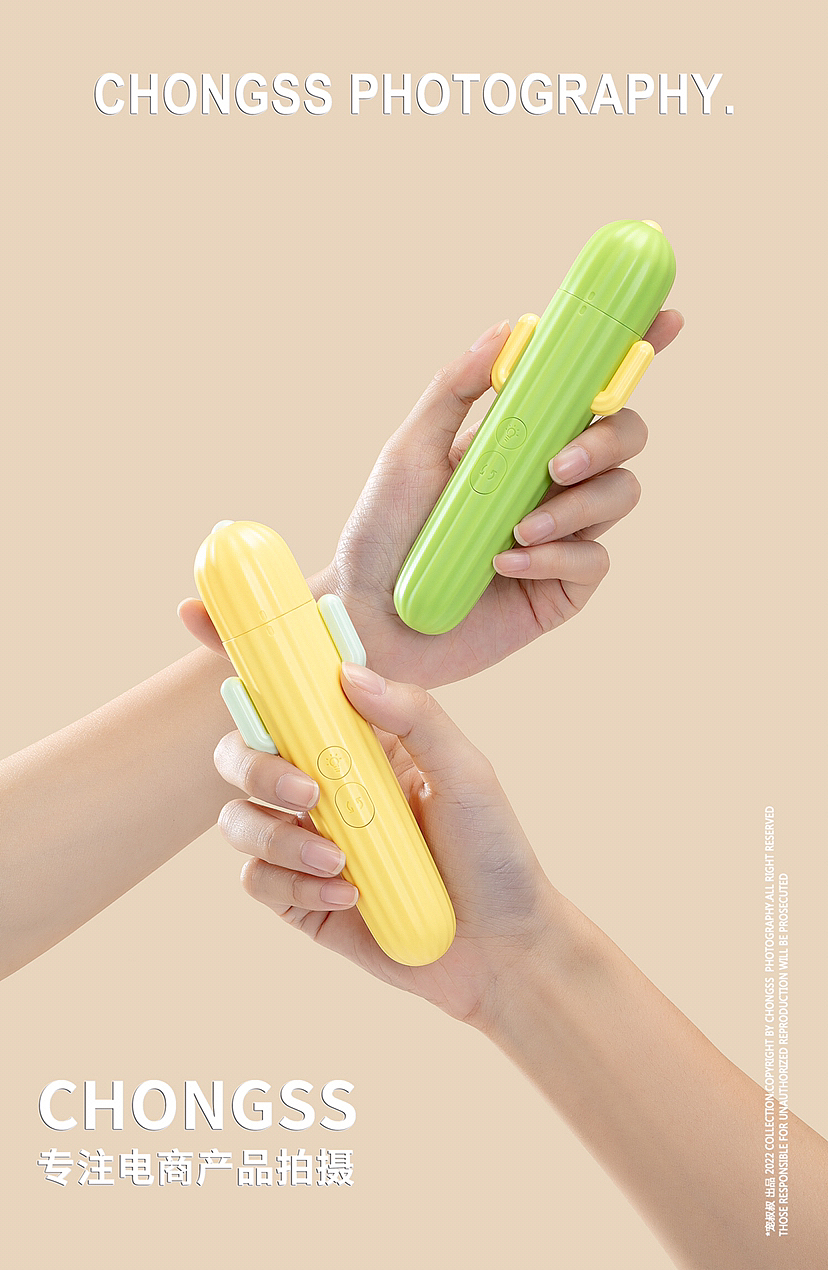 宠物产品拍摄/宠物指甲钳