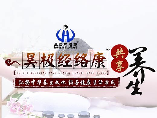 公司宣传单,体验卡(已商用)