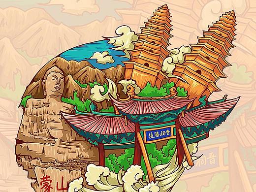 小Z的旅城-太原