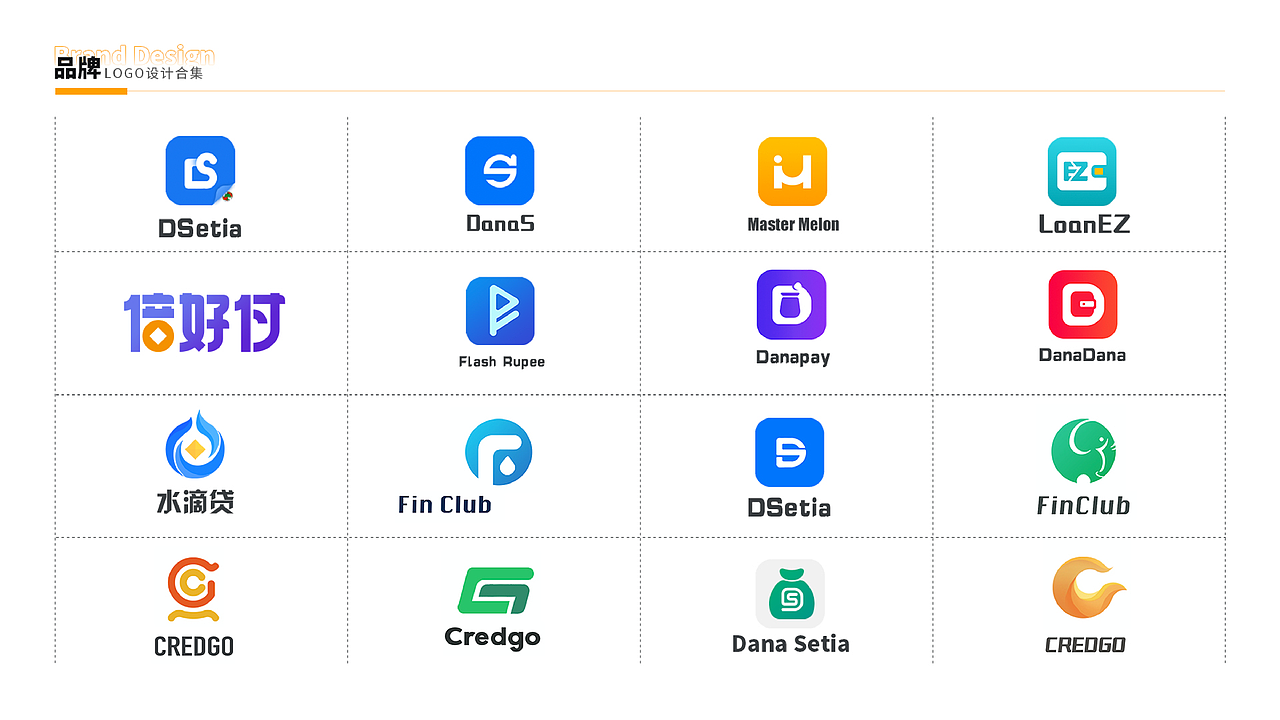 2021作品集（图ZMjM1NzU3OTQw） - 其他平面 - 站酷设计师谢哈哈Xiehaha原创素材 - 站酷ZCOOL