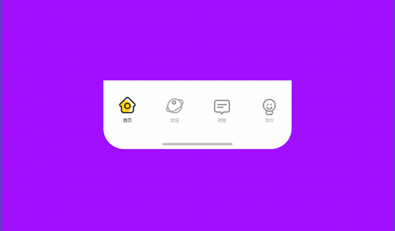 AE练习（图ZMjg4NDAxMzEy） - 软件界面 - 站酷设计师浩浩画画原创素材 - 站酷ZCOOL