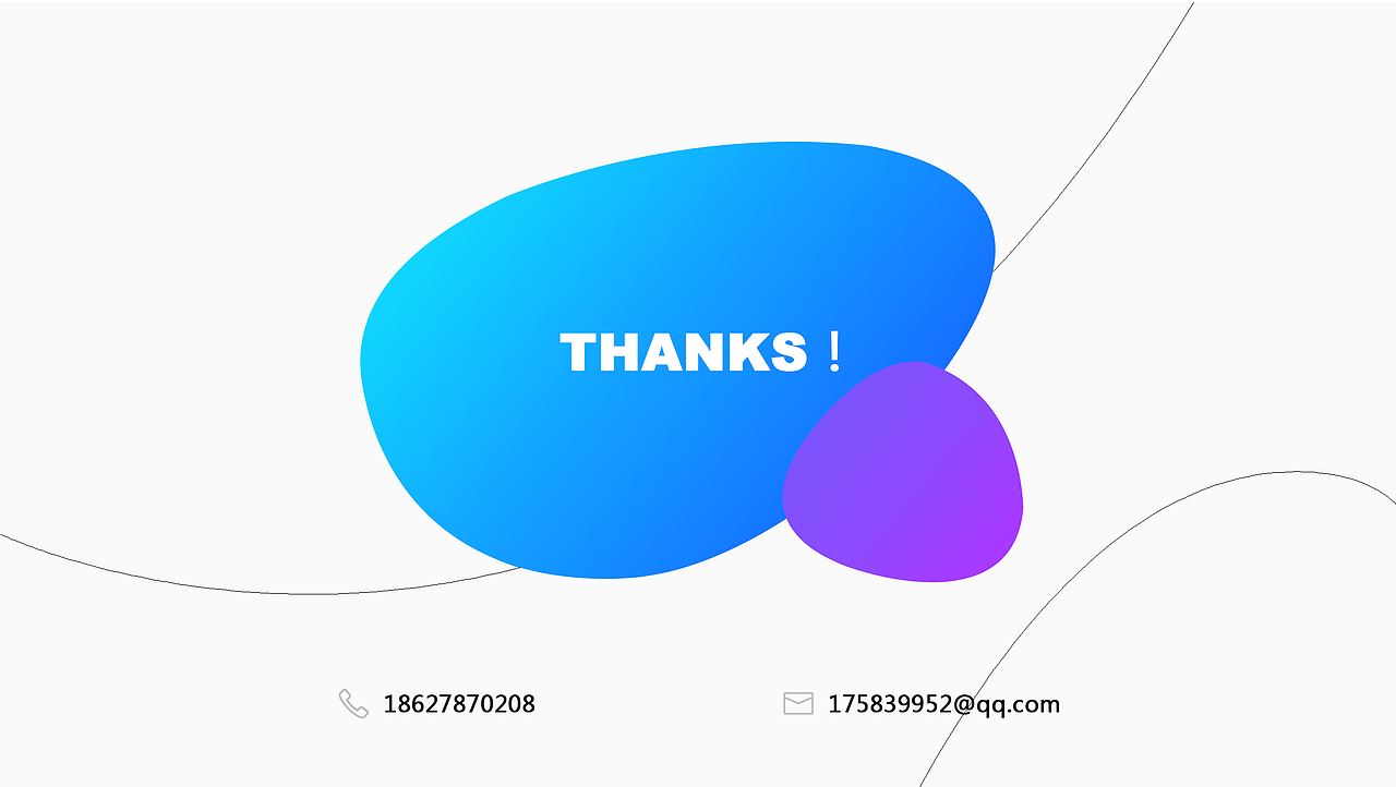 2016-2018个人作品集