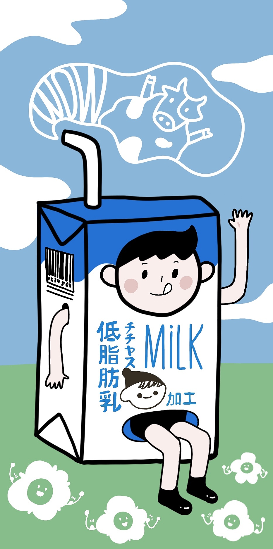 壳壳壳（多数已商用版）（图ZMTMyMTA2MDE2） - 商业插画 - 站酷设计师MAYIBO_原创素材 - 站酷ZCOOL