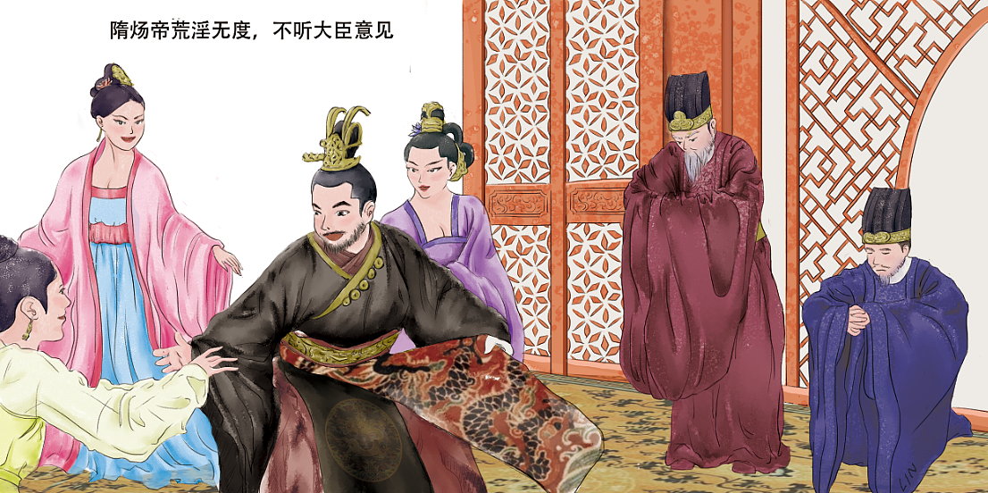 历史文学插画（图ZMjY3MjczNTMy） - 创作习作 - 站酷设计师木有木_LIN原创素材 - 站酷ZCOOL