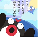 叶琳小主的头像