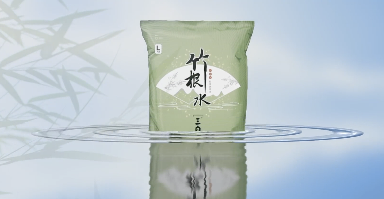 三中堂竹根水产品30s情景短视频