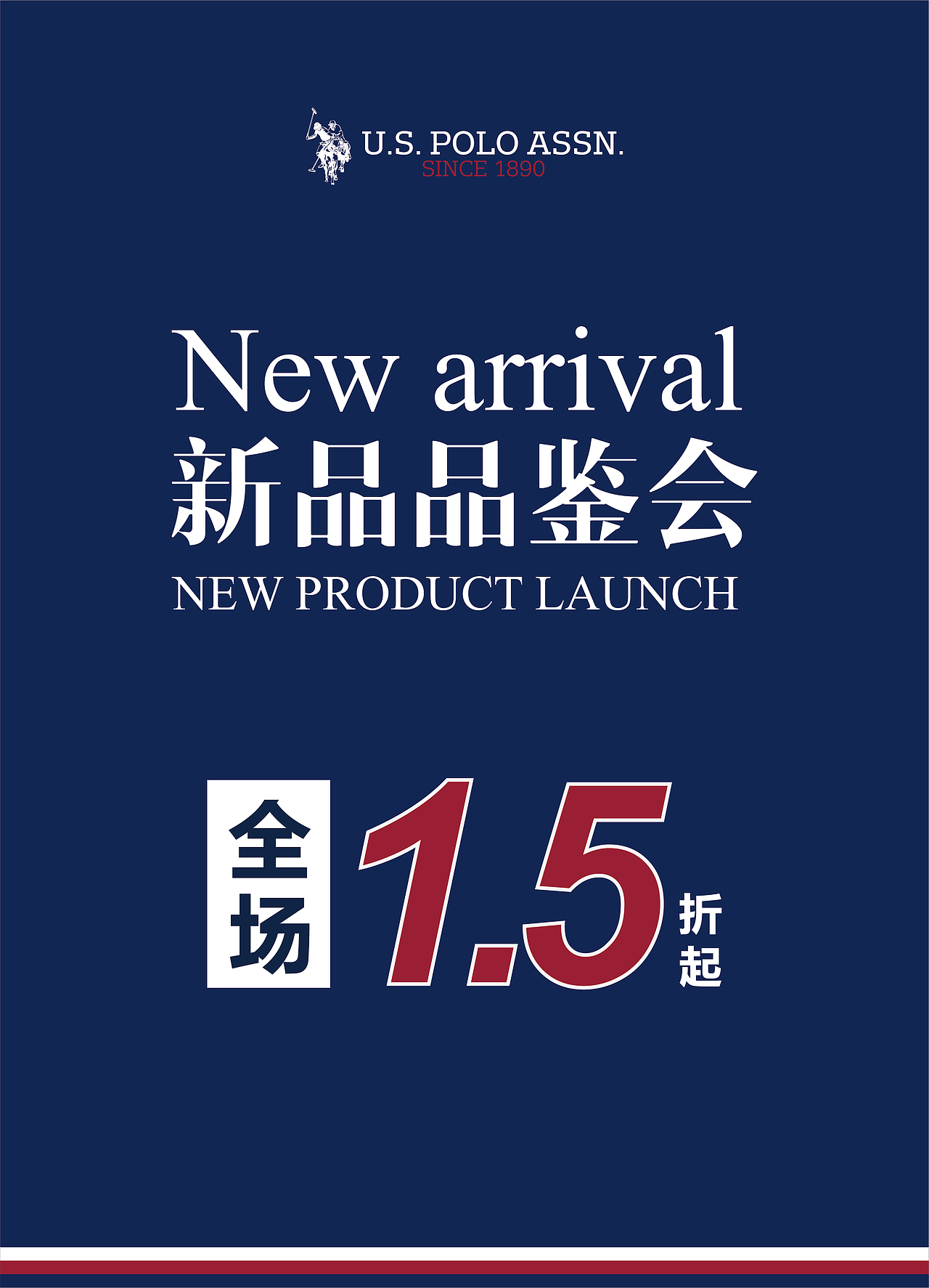 .（图ZMjgwNzY4NTcy） - 海报 - 站酷设计师大白先森原创素材 - 站酷ZCOOL