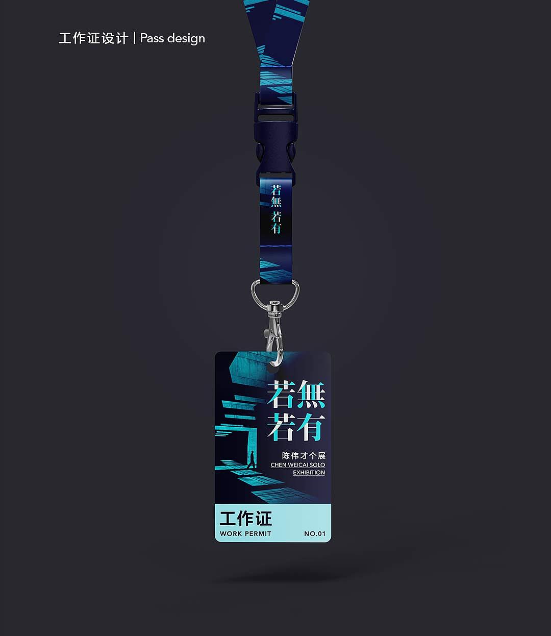 2021年度总结