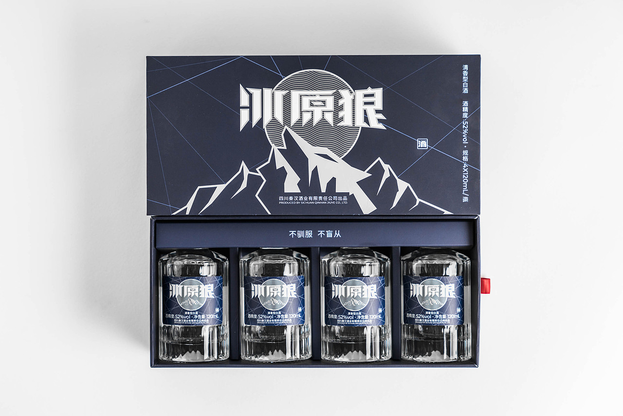 "冰原狼"白酒包装设计