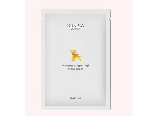 面膜袋效果图