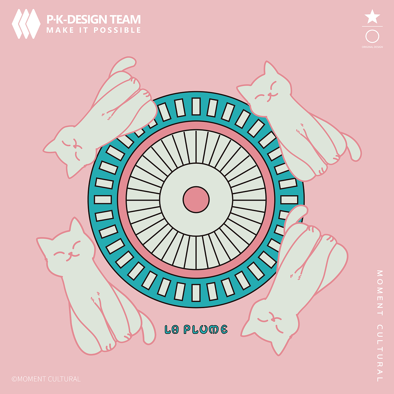 穆夏风格插画——猫之森