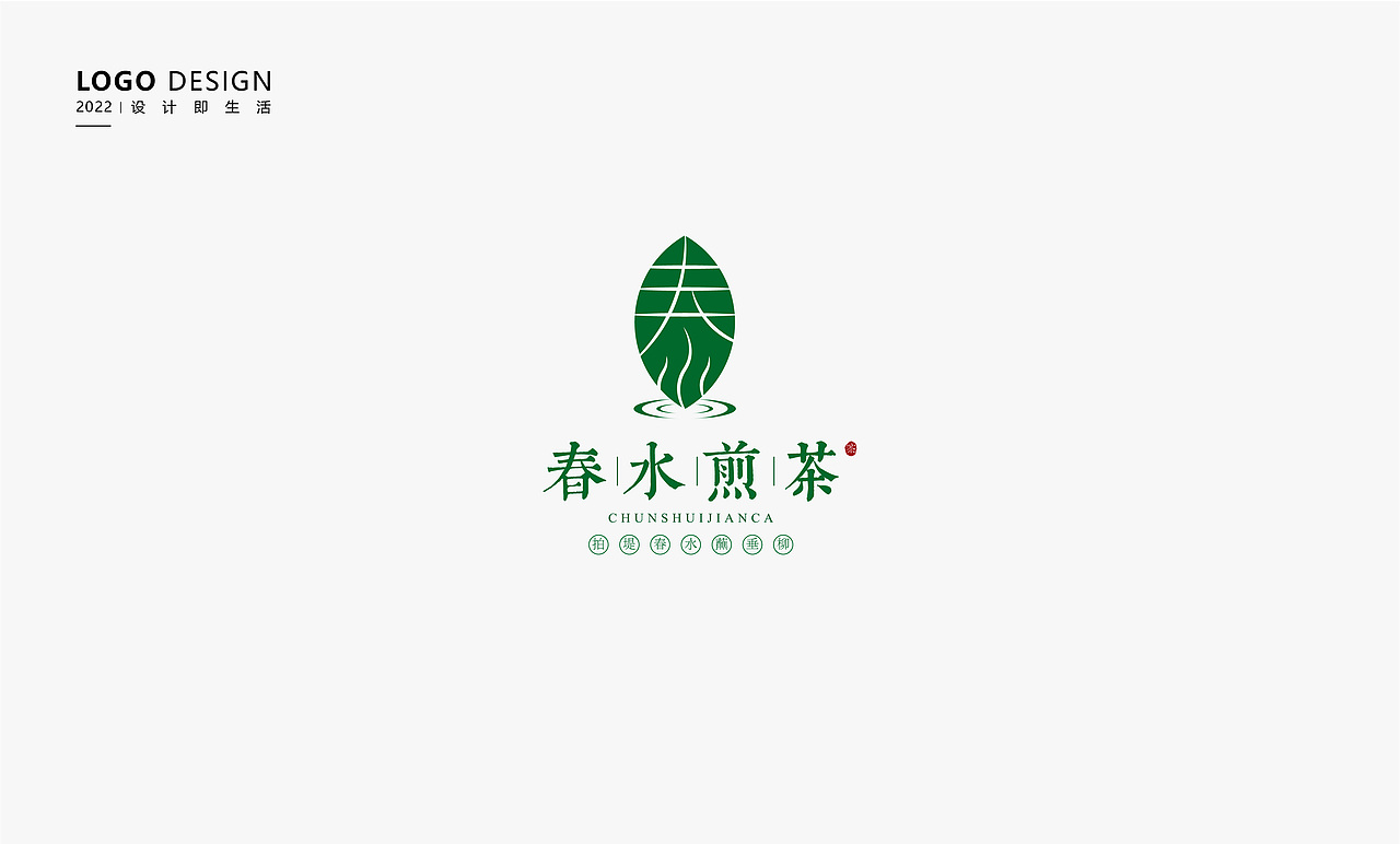 LOGO COLLECTION/中式logo（圖ZMjg0NjM1MTgw） - Logo - 站酷設(shè)計師喵喵楽原創(chuàng)素材 - 站酷ZCOOL