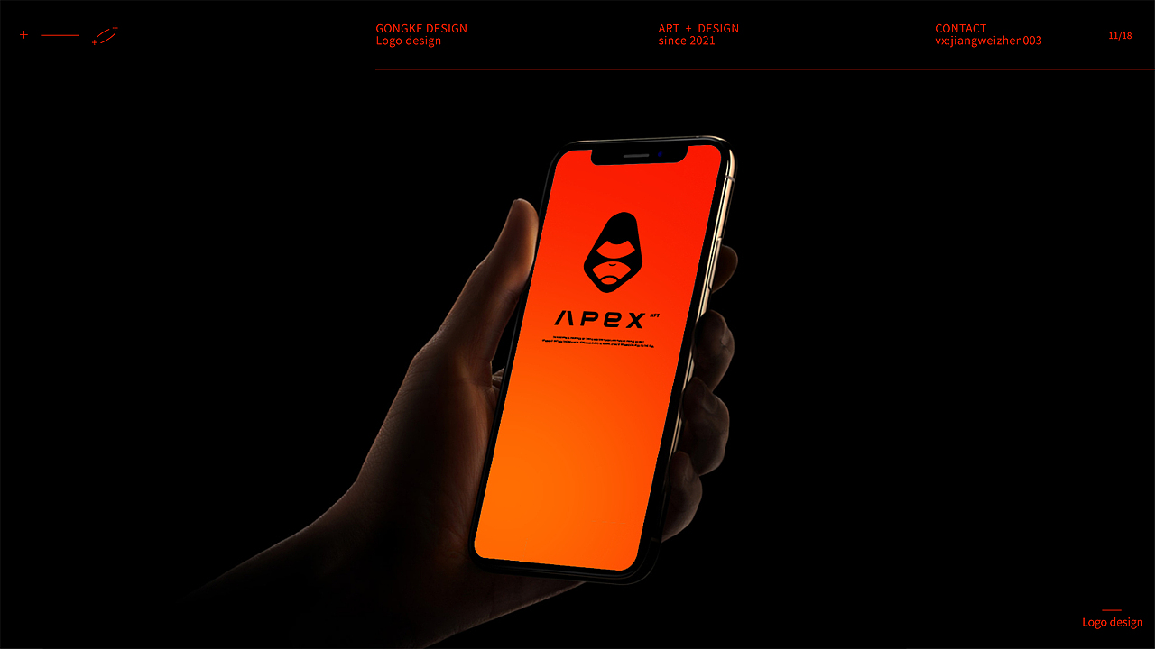 NFT交易平台 ApeX | Brand Identity品牌形象 LOGO标志