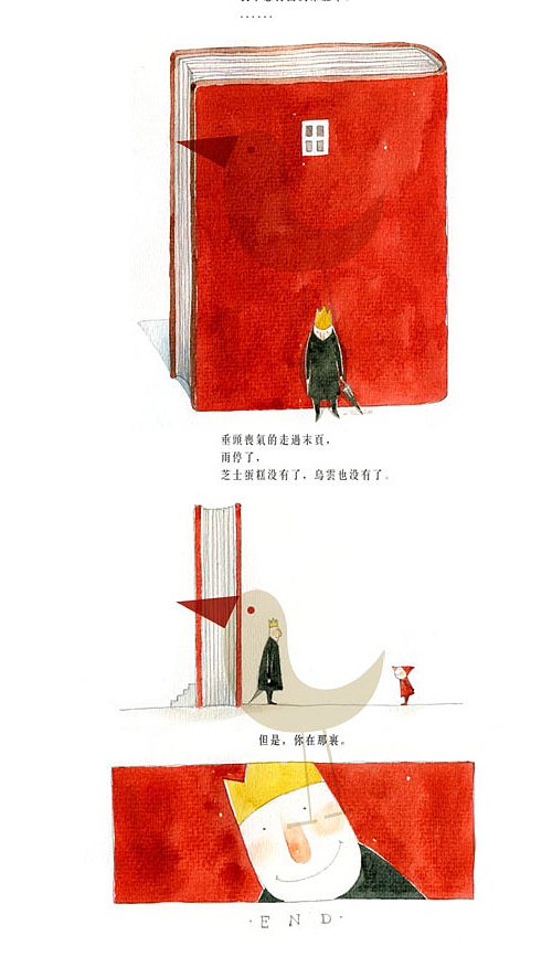 MR.KING&LITTLE RED 手工皂（图ZODE5MDU1Ng==） - 生活用品 - 站酷设计师清川至物原创素材 - 站酷ZCOOL