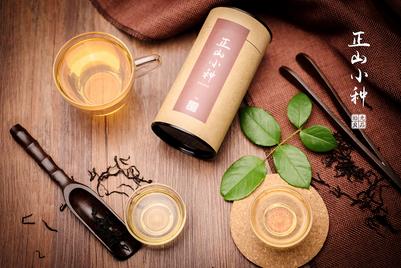 拾光良品 甄选馆 产品摄影 035号产品 正山小种