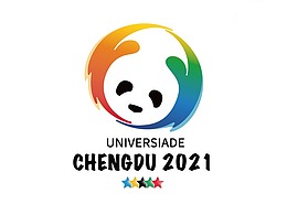 成都大运会世界大学生运动会2021大运会参赛作品