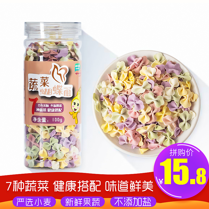 主图/海报设计/直通车图/展架设计