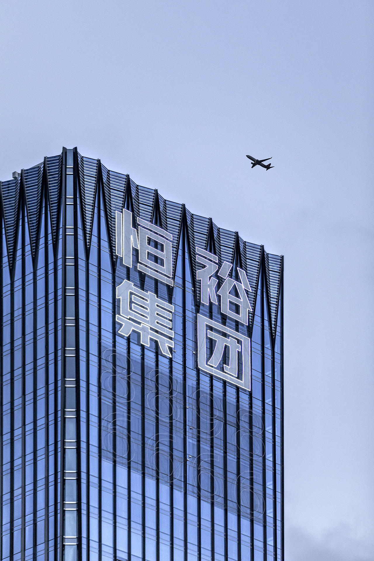 「建筑摄影」恒裕·前海金融中心