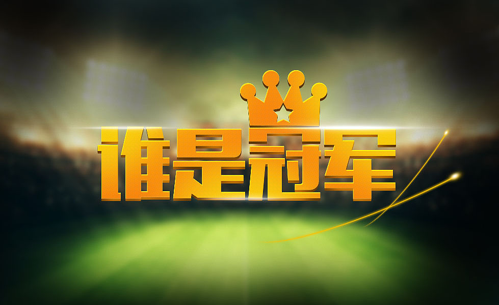 旧日练习（图ZNDA4Mjc0NTY=） - 运营设计 - 站酷设计师遇见夏天原创素材 - 站酷ZCOOL