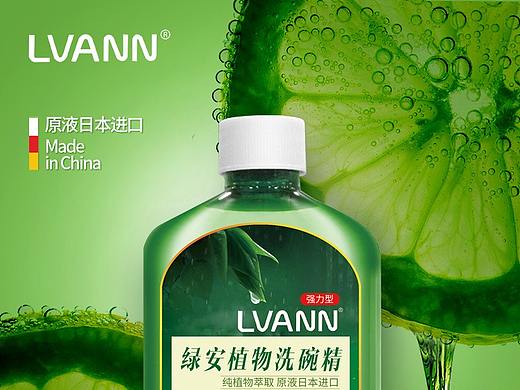 2017-2018生物科技产品系列