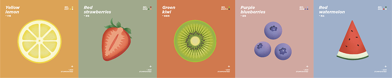 插画 | 次颗水果（图ZMjMyNTA4NjM2） - 创作习作 - 站酷设计师西绿柿子原创素材 - 站酷ZCOOL