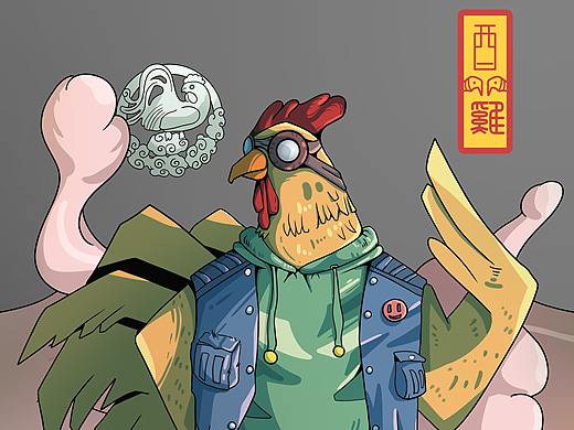 十二生肖之酉鸡