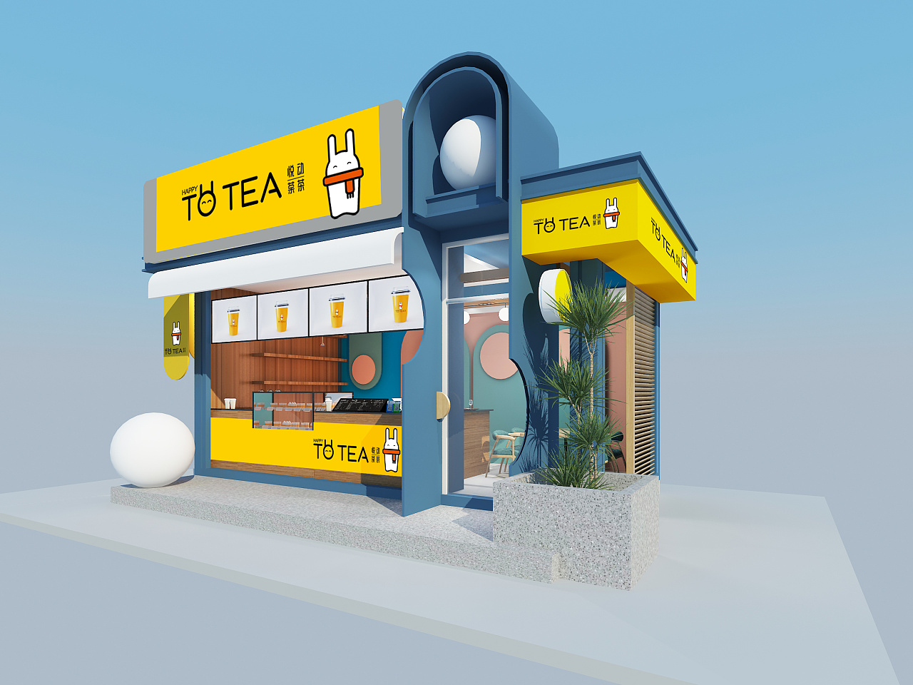 奶茶店设计|空间|商业空间设计|柏拉图设计 - 原创作品 - 站酷 (zcool