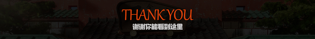 《千与千寻》（图ZMzYxNDYwMDYw） - 人物/生物 - 站酷设计师柯柯呀原创素材 - 站酷ZCOOL