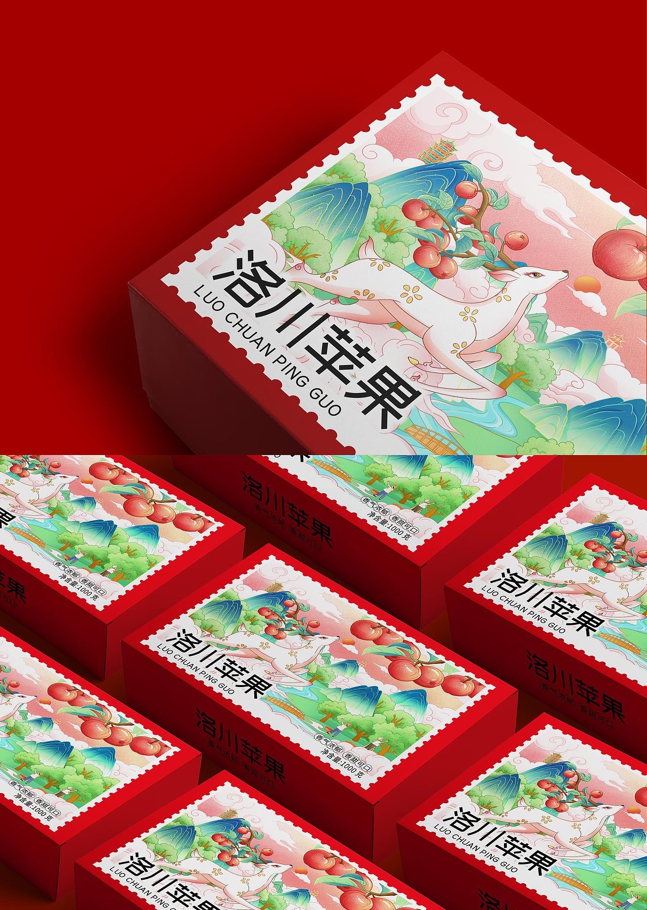 系列水果包装设计(一) 手绘苹果包装设计（图ZMzE2Nzk3Mzky） - 包装 - 站酷设计师向末末原创素材 - 站酷ZCOOL