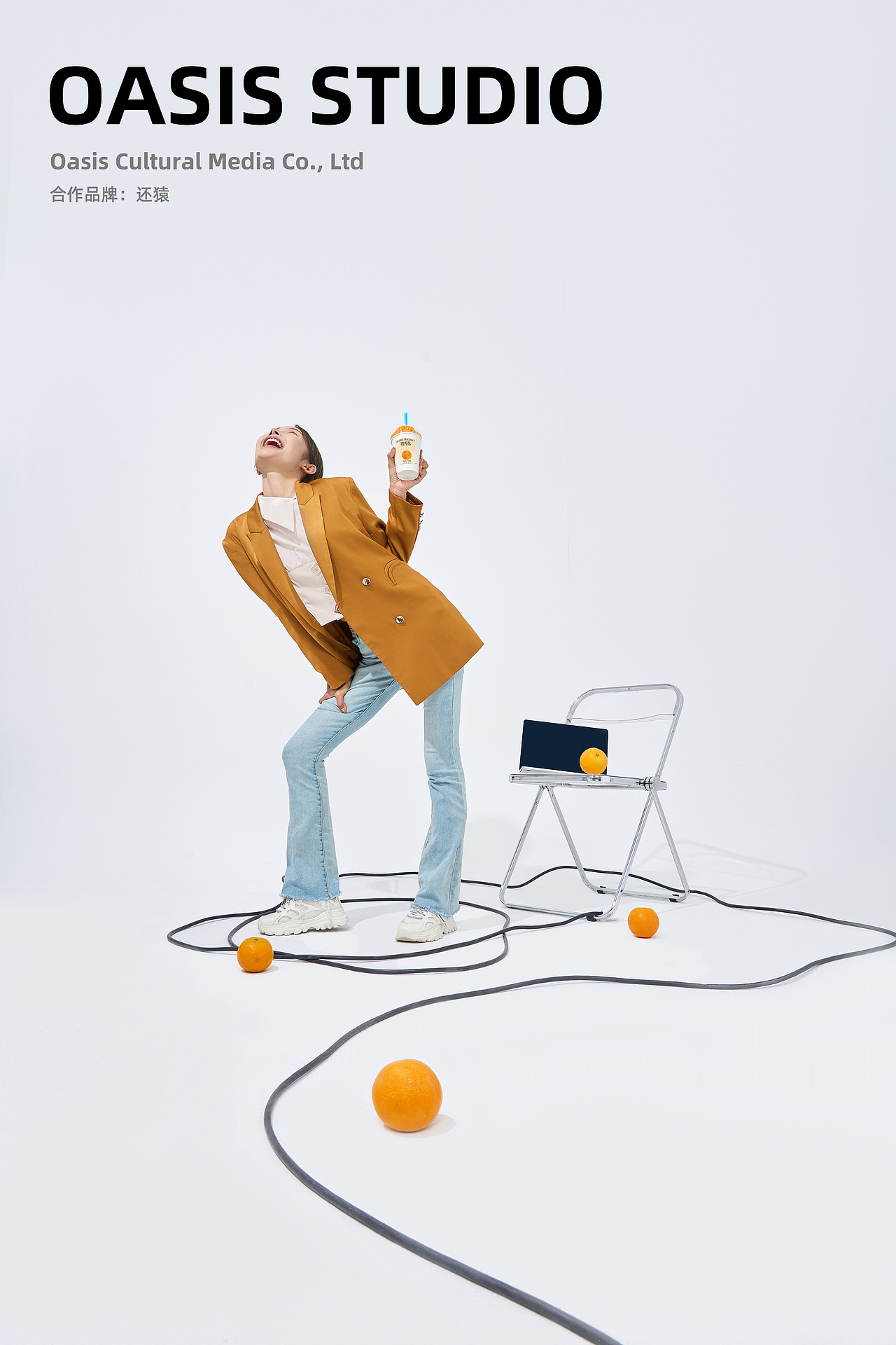 还猿咖啡（图ZMzQ3NDQxNTI0） - 美食摄影 - 站酷设计师绿洲城颜究所原创素材 - 站酷ZCOOL