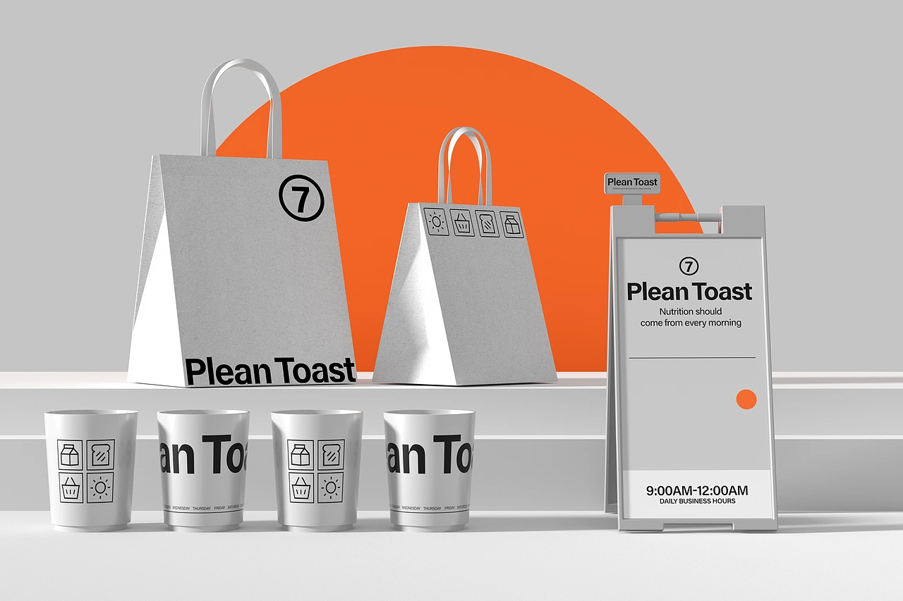 Plean Toast 早餐吐司-餐饮策略视觉设计
