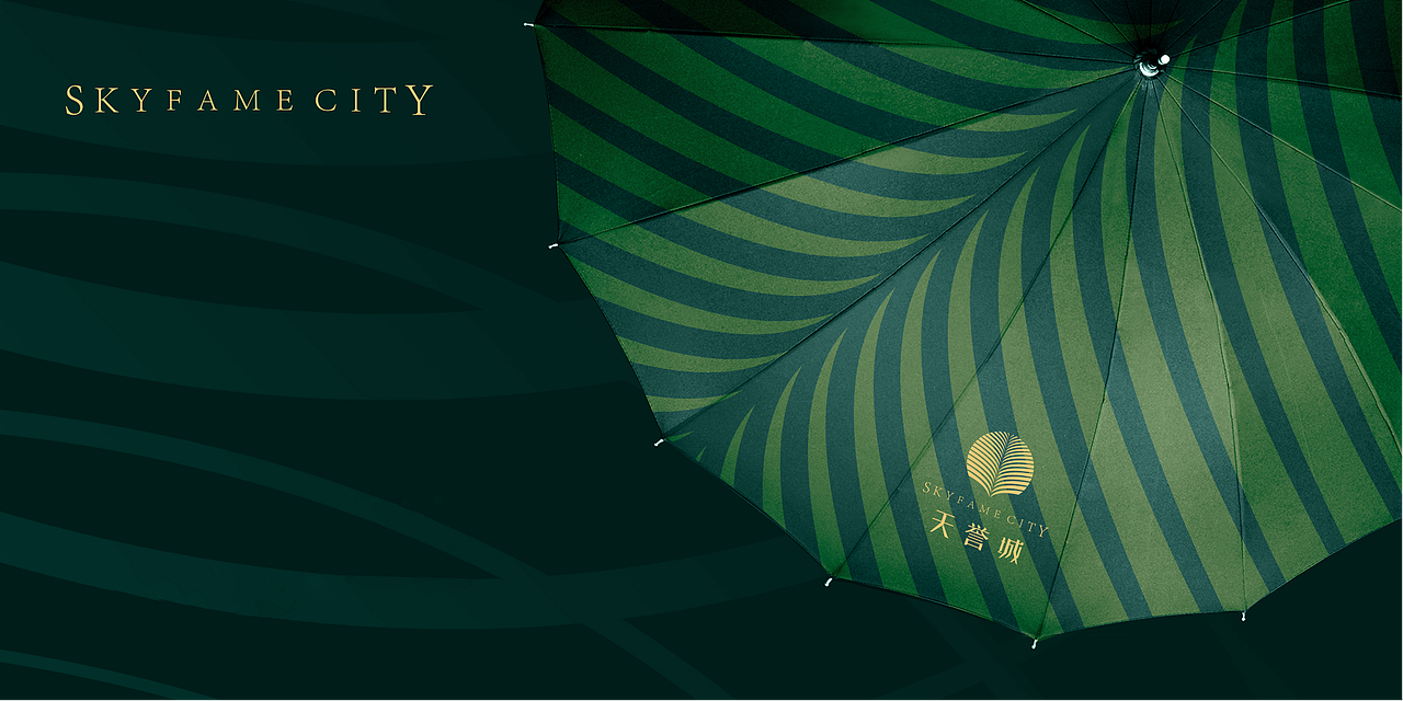 黄埔知识城项目：天誉城LOGO+VI设计提案稿（图ZMzQ3NDQyNDky） - Logo - 站酷设计师BrianLiu原创素材 - 站酷ZCOOL