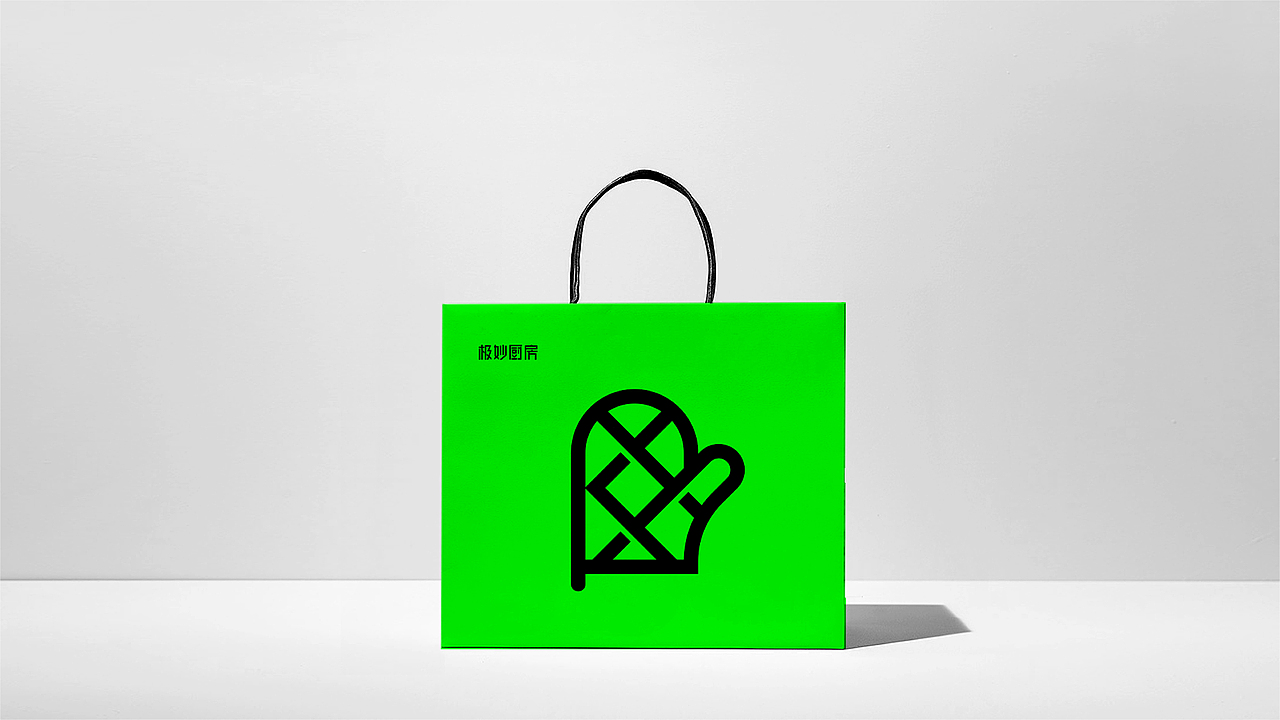 【极妙厨房】披萨品牌全案设计