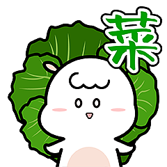 原创设计_静态表情包_她叫王木木