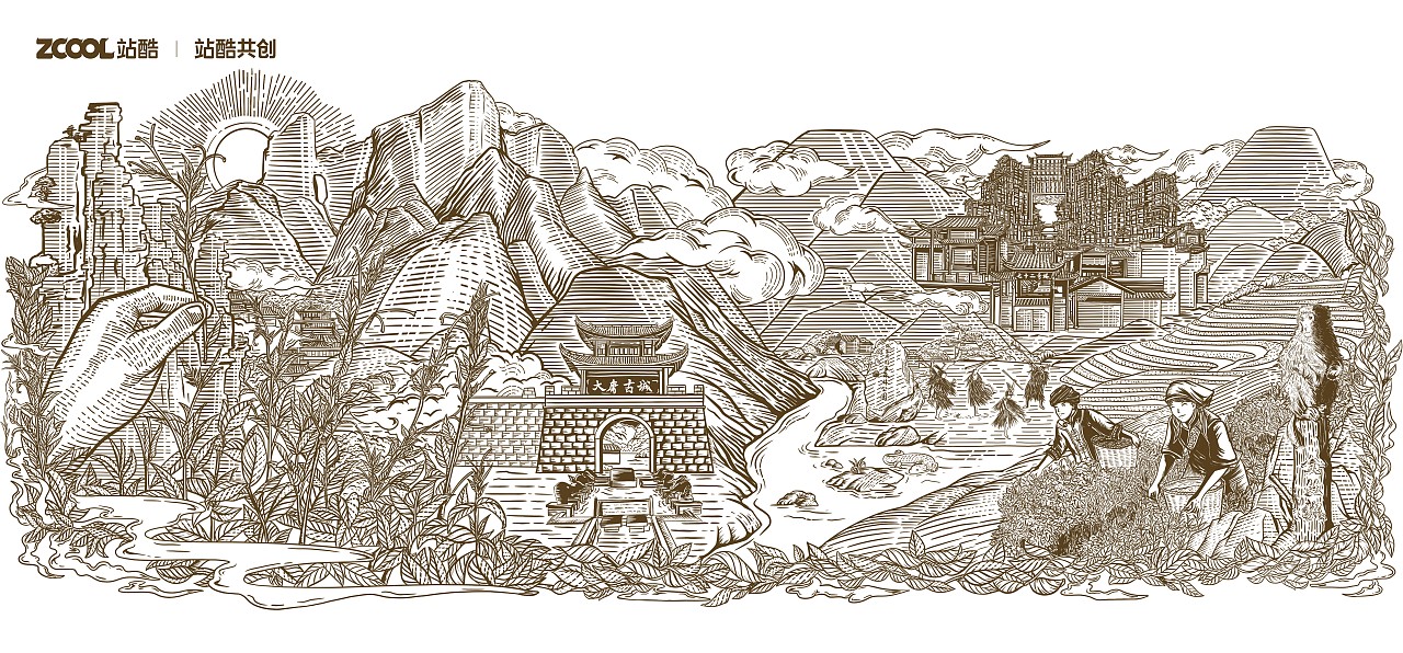 城市文化【小山城·张家界】