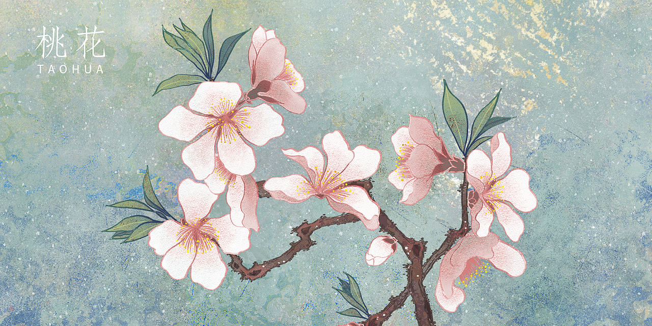 岩彩花卉系列合集（图ZMzI2MDYwMDg0） - 艺术插画 - 站酷设计师九片雪原创素材 - 站酷ZCOOL