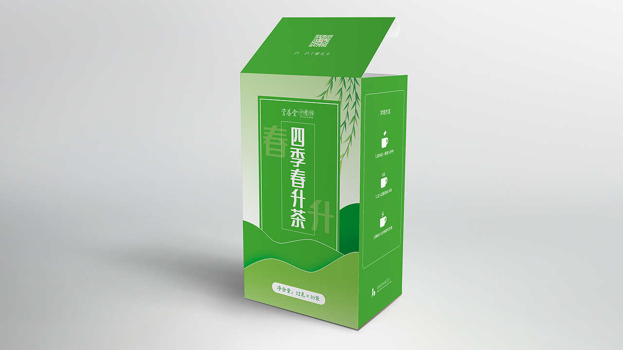 儿童四季茶包装设计
