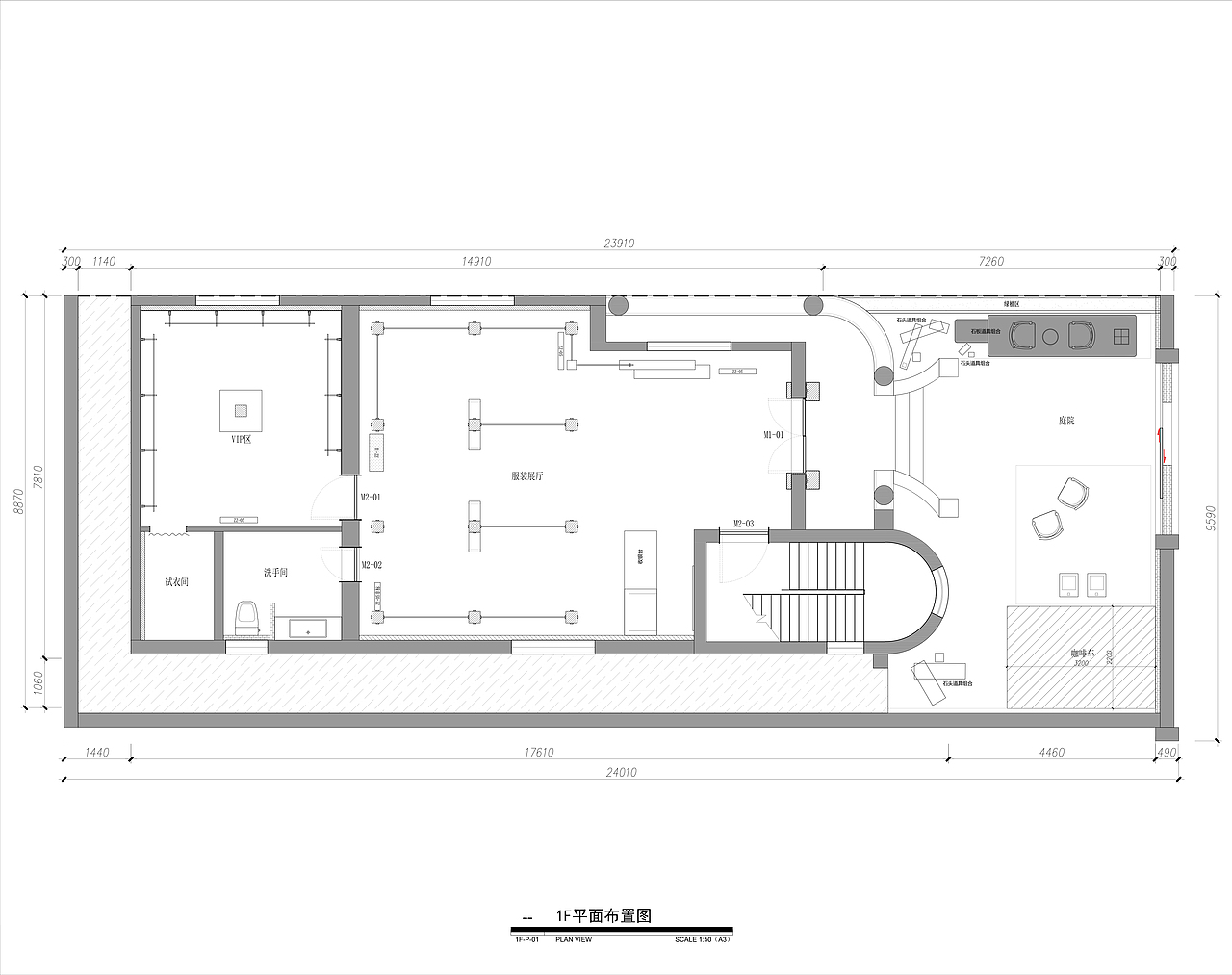 JOE LOL 东山口潮牌店