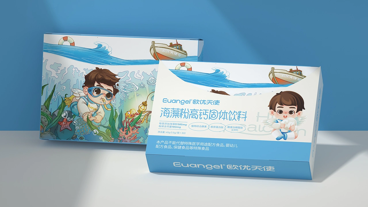 尚智&times;欧优｜系列维生素固体饮料包装｜食品包装设计