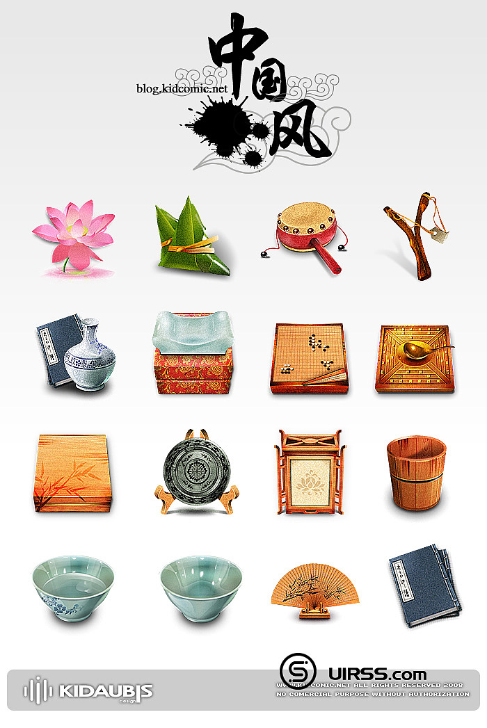 KIDAUBIS作品集+简单访谈（转载）（图ZMjAzMjk0MzY=） - 其他UI - 站酷设计师上帝是个女人原创素材 - 站酷ZCOOL