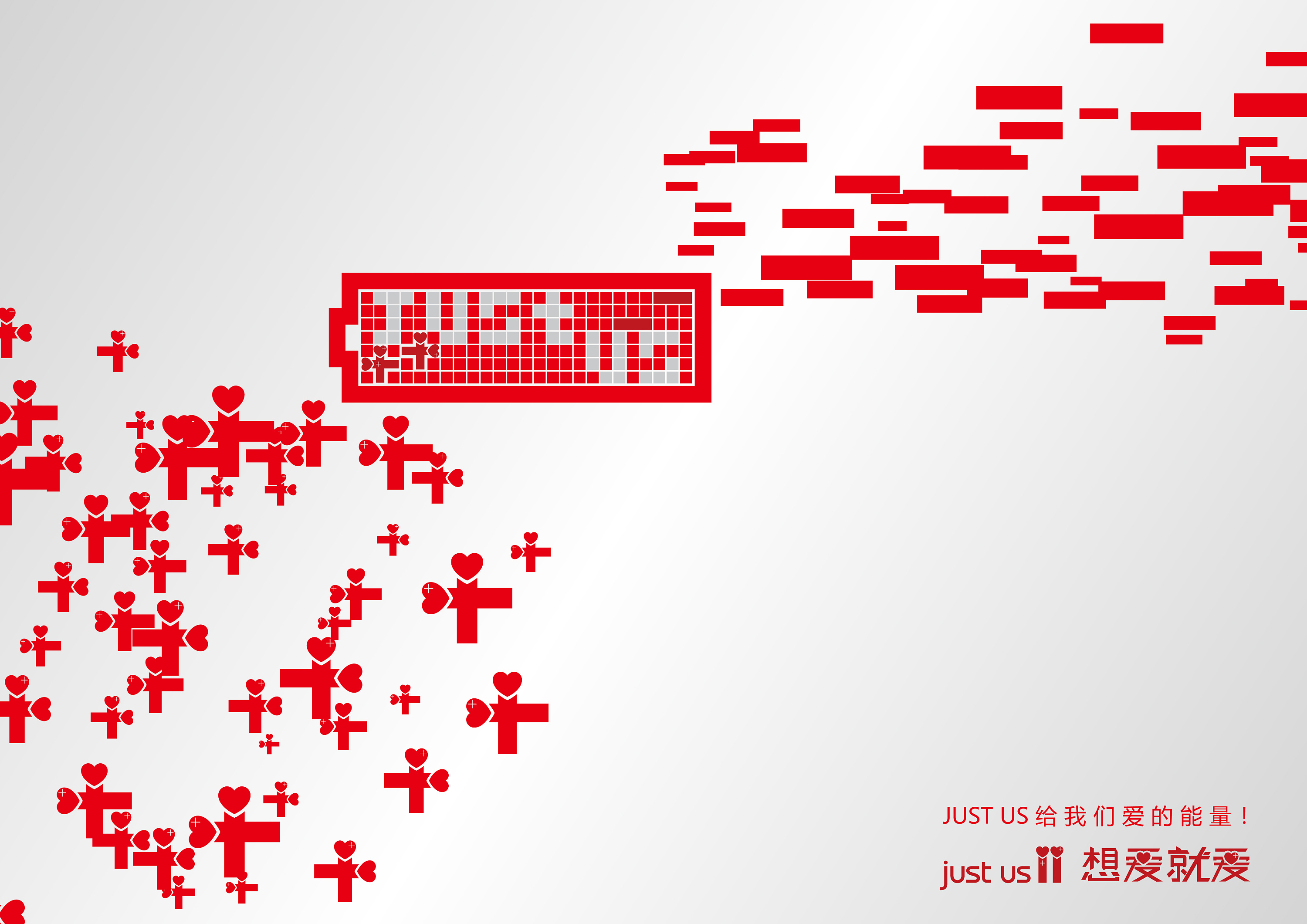 二十一届时报金犊奖作品