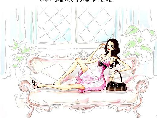 微商套图
