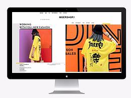 淘宝网红女装店首页