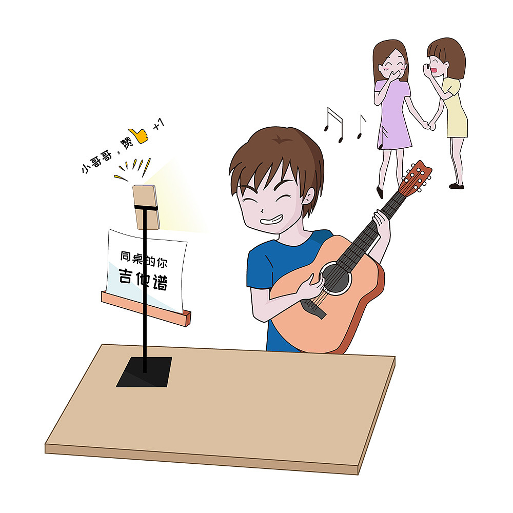 多才多艺小鲜肉