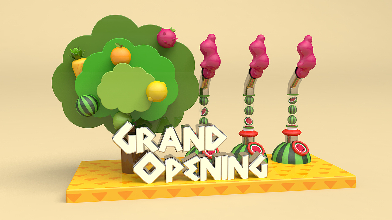 无限改图系列一之夏季缤纷水果原创形象开业方案设计（图ZMTI5MjQ4MjI0） - 其他空间 - 站酷设计师胖星守护者原创素材 - 站酷ZCOOL