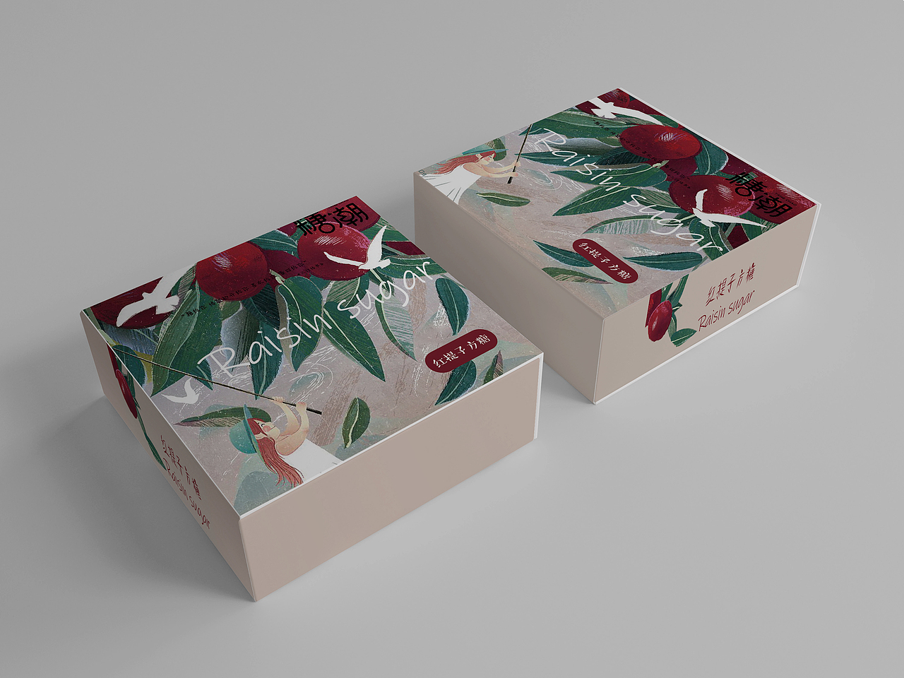 糖潮糖果系列包装设计——水果系列