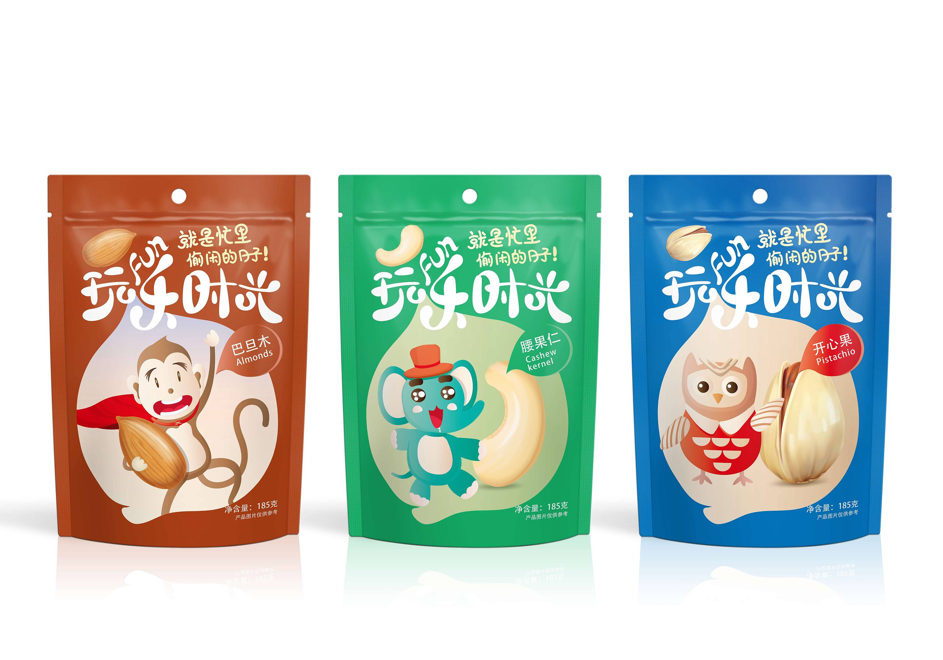 《玩乐时光》坚果食品系列品牌包装设计