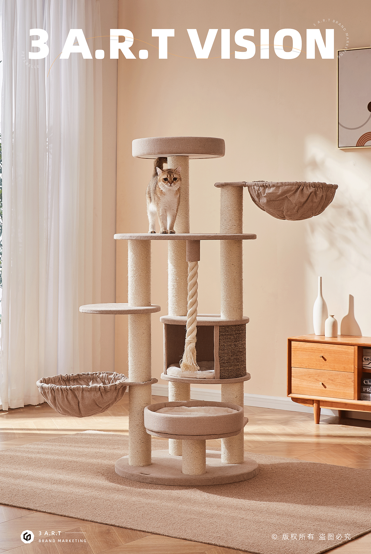 平面摄影 | 兽牌猫爬架 × 三鼎品牌营销（图ZMjc3MjczODA0） - 产品摄影 - 站酷设计师三鼎品牌营销原创素材 - 站酷ZCOOL