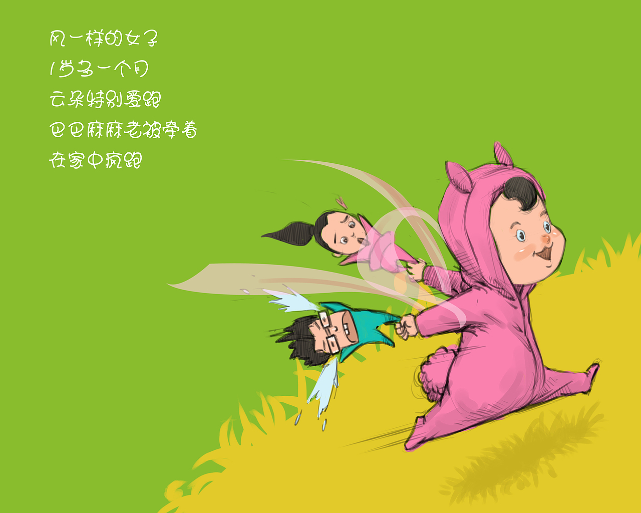 云朵系列二（图ZNDI2Mjc1NzI=） - 儿童插画 - 站酷设计师COOL稻草人原创素材 - 站酷ZCOOL