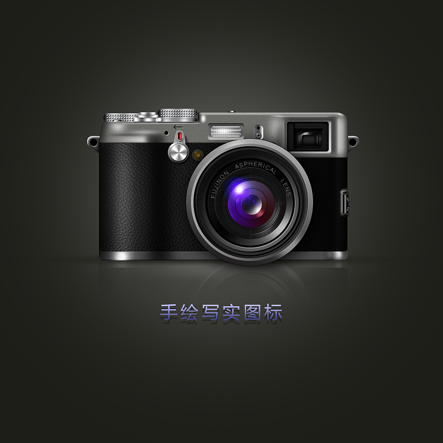 写实图标（图ZMTI3MDg3OTY4） - 图标 - 站酷设计师lucky小松鼠原创素材 - 站酷ZCOOL